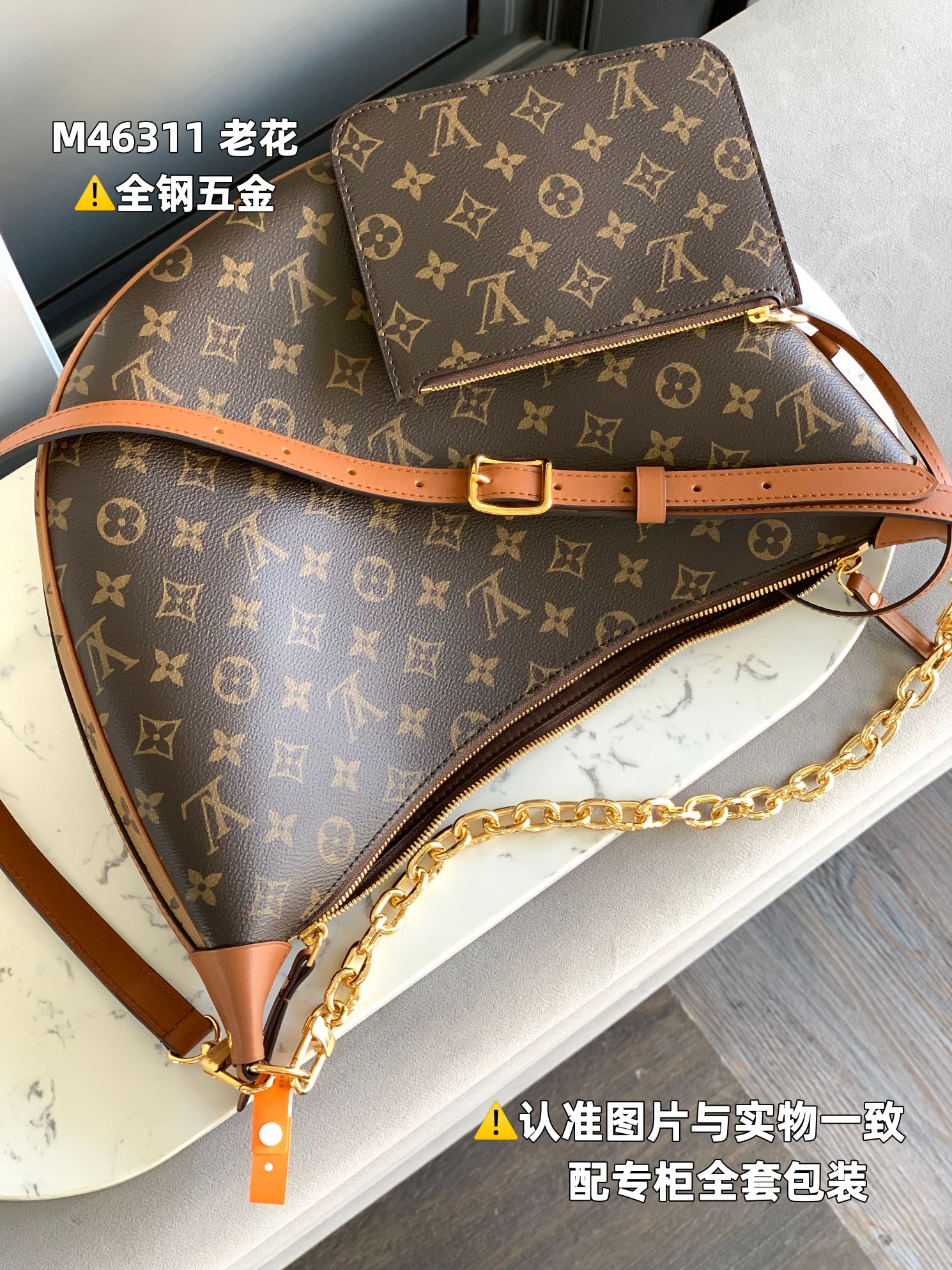 LV Satchel bags